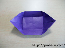 Ｂ　簡単！折り紙遊び★お皿の折り方_html_5a466b23